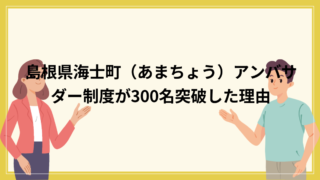 title image 325 20260312021823