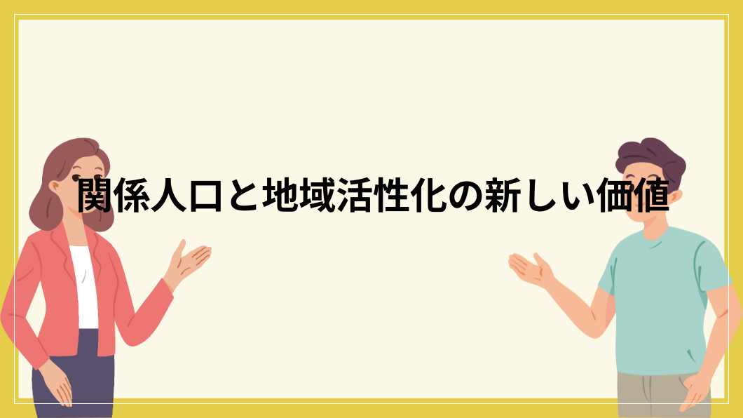 title image 344 20260312021633