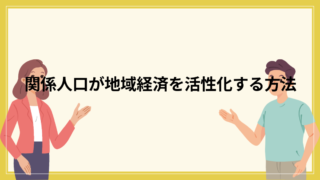 title image 346 20260312021558