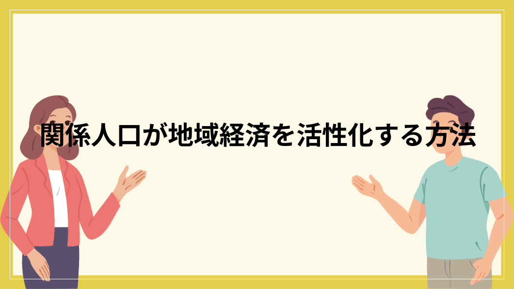 title image 346 20260312021558